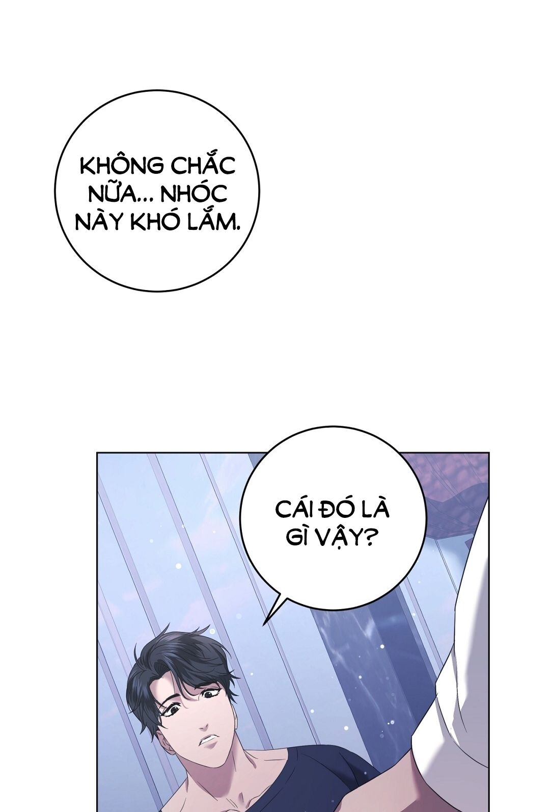 page_11