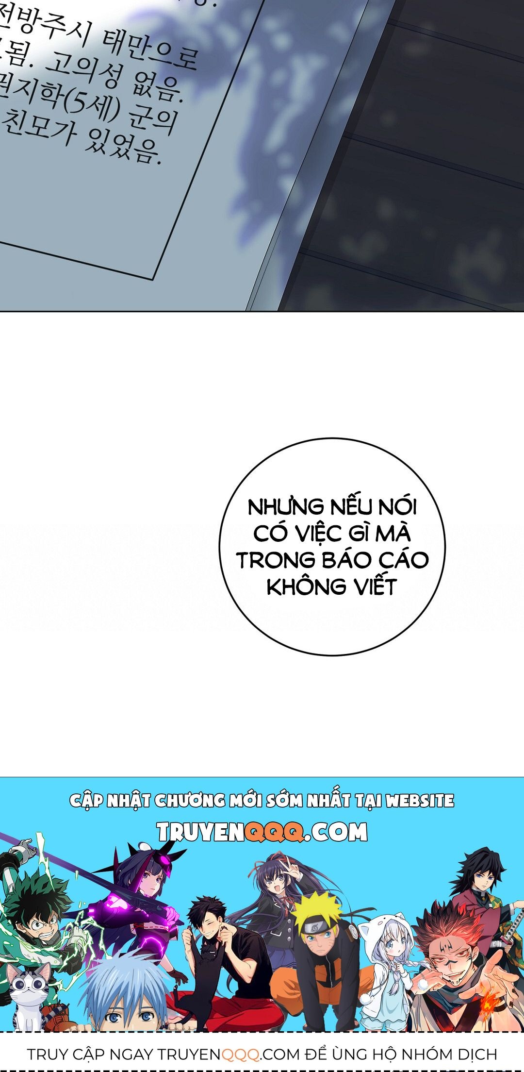 page_23