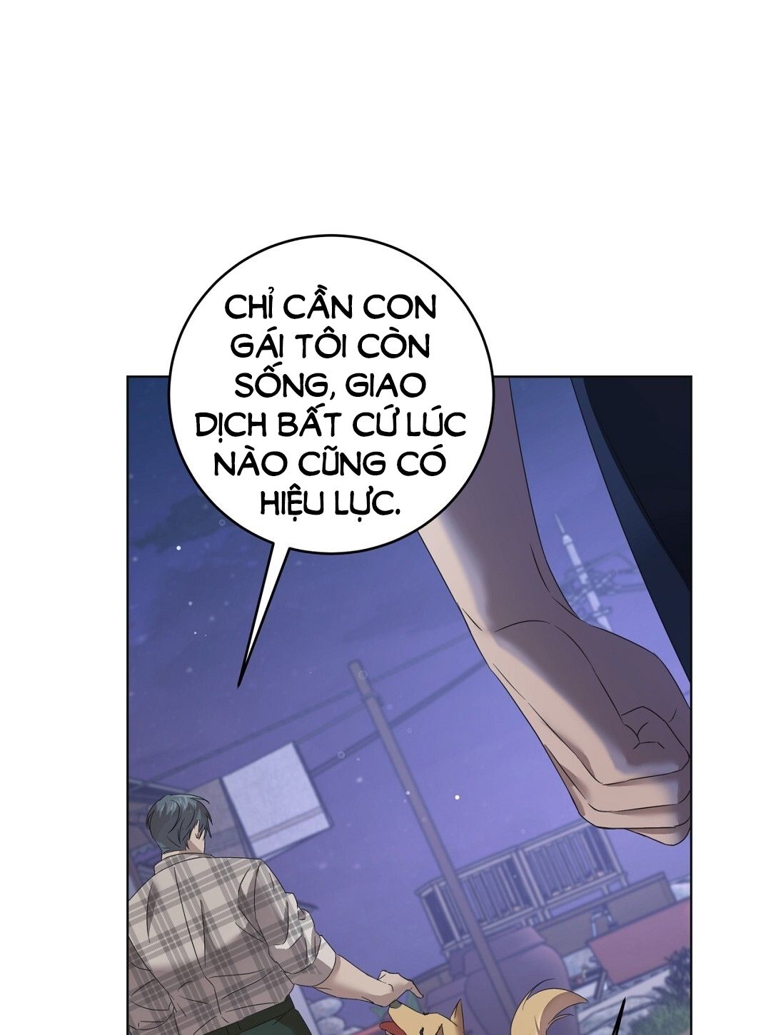 page_12