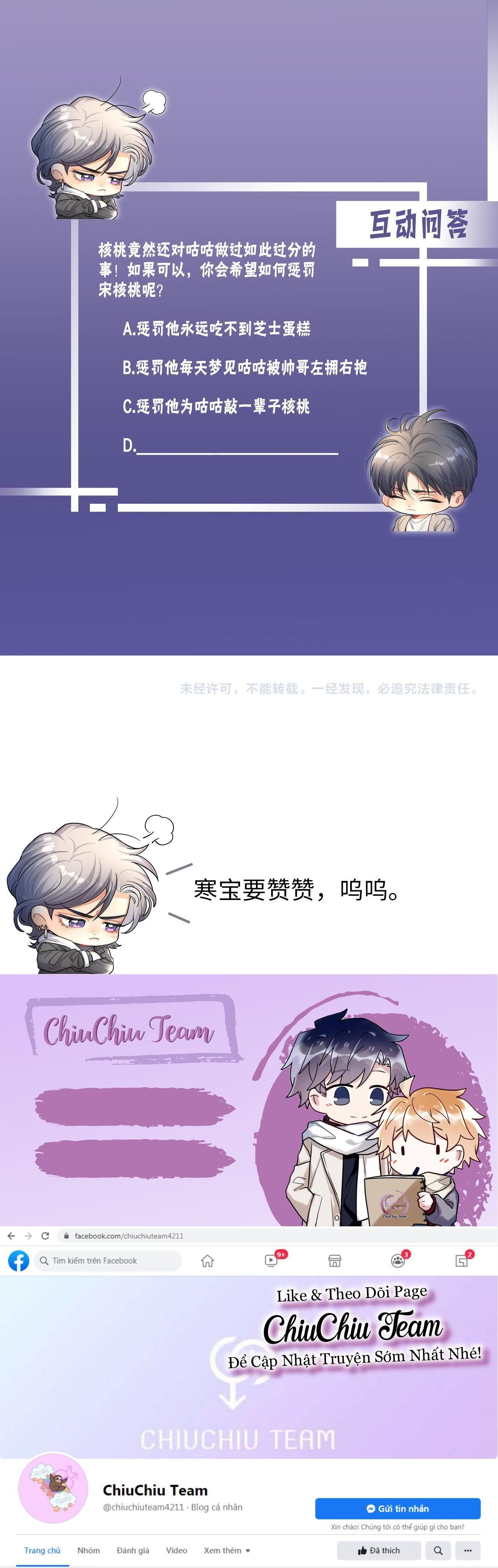 page_11