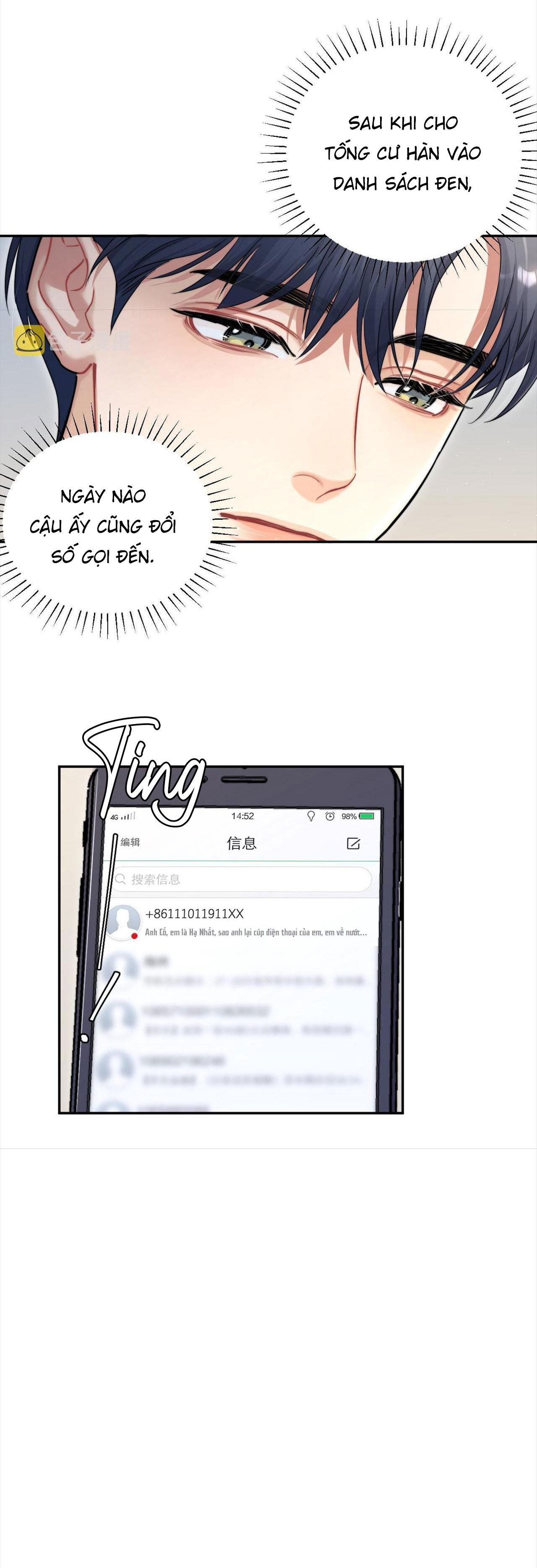 page_13