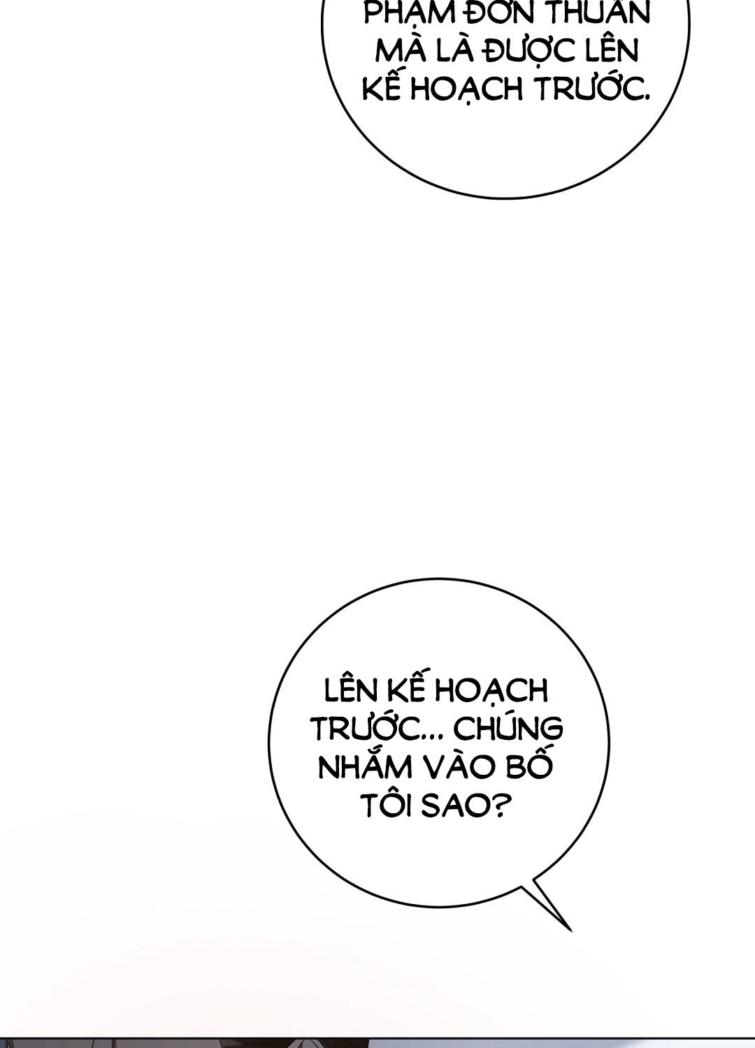 page_26