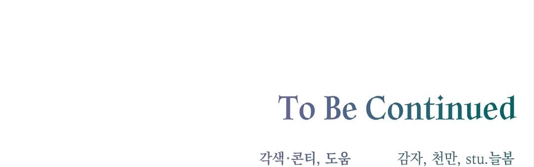 page_87