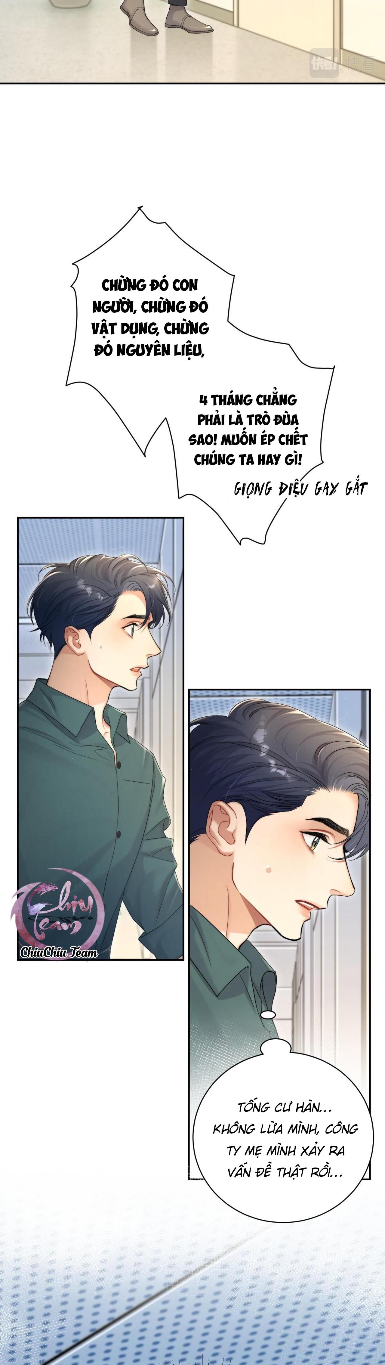 page_7
