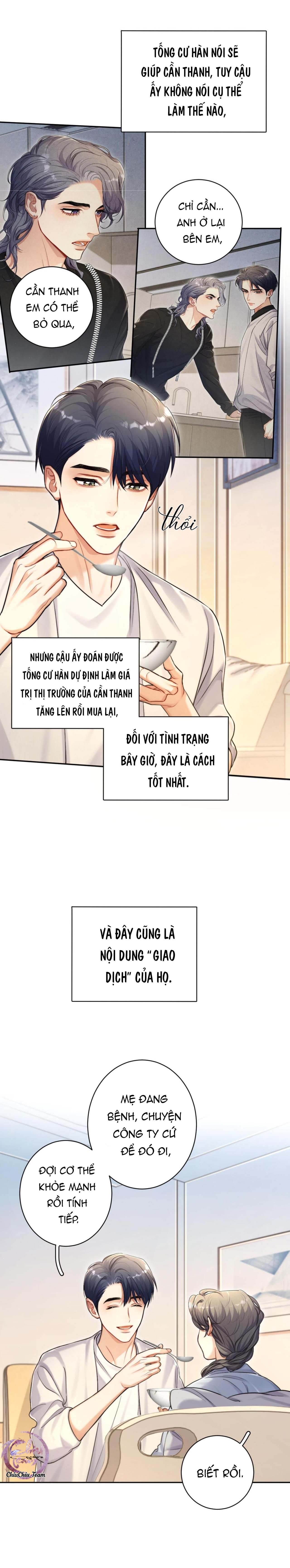 page_12