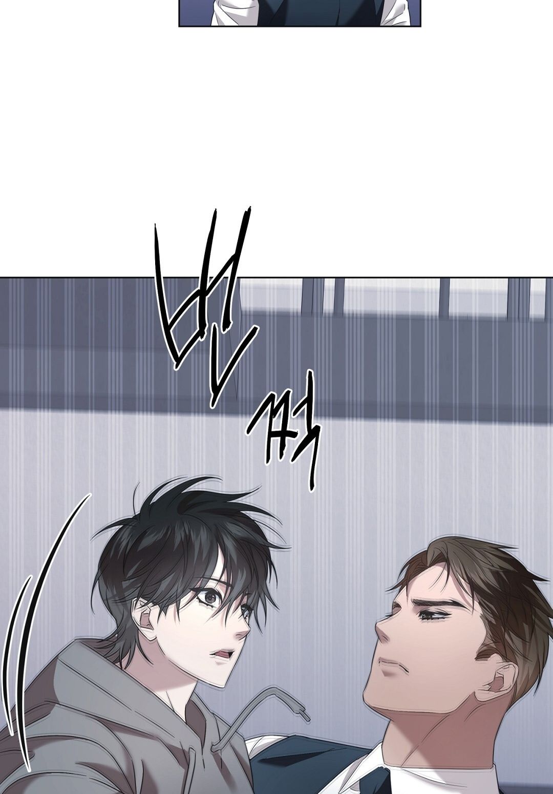 page_27