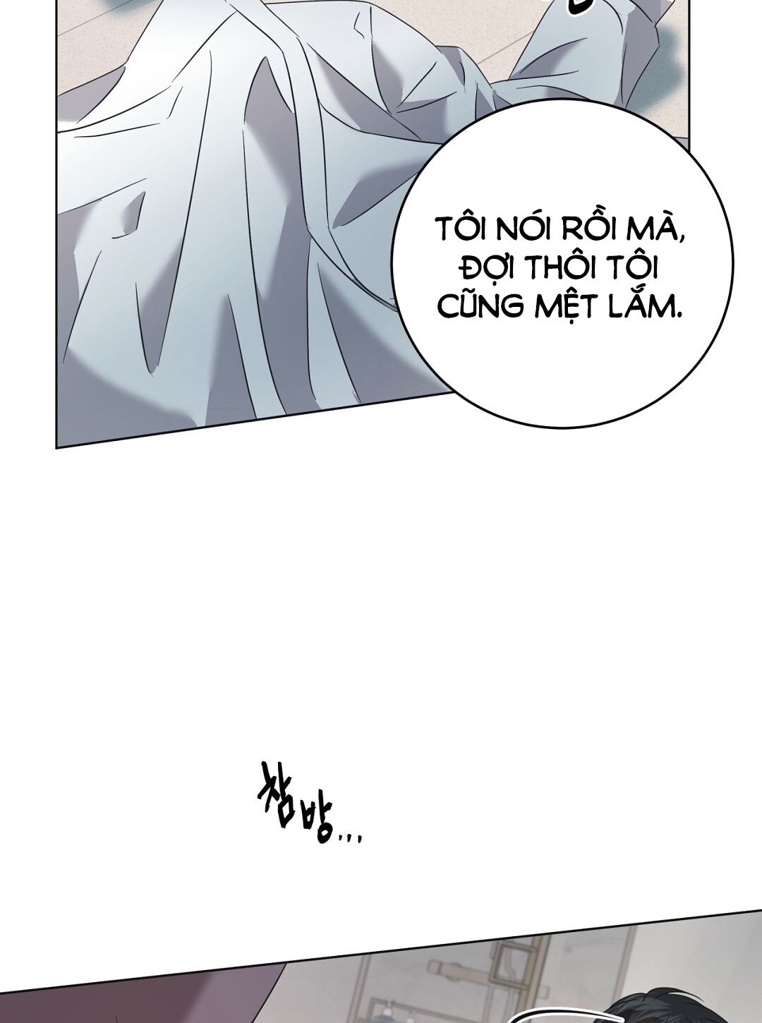 page_12