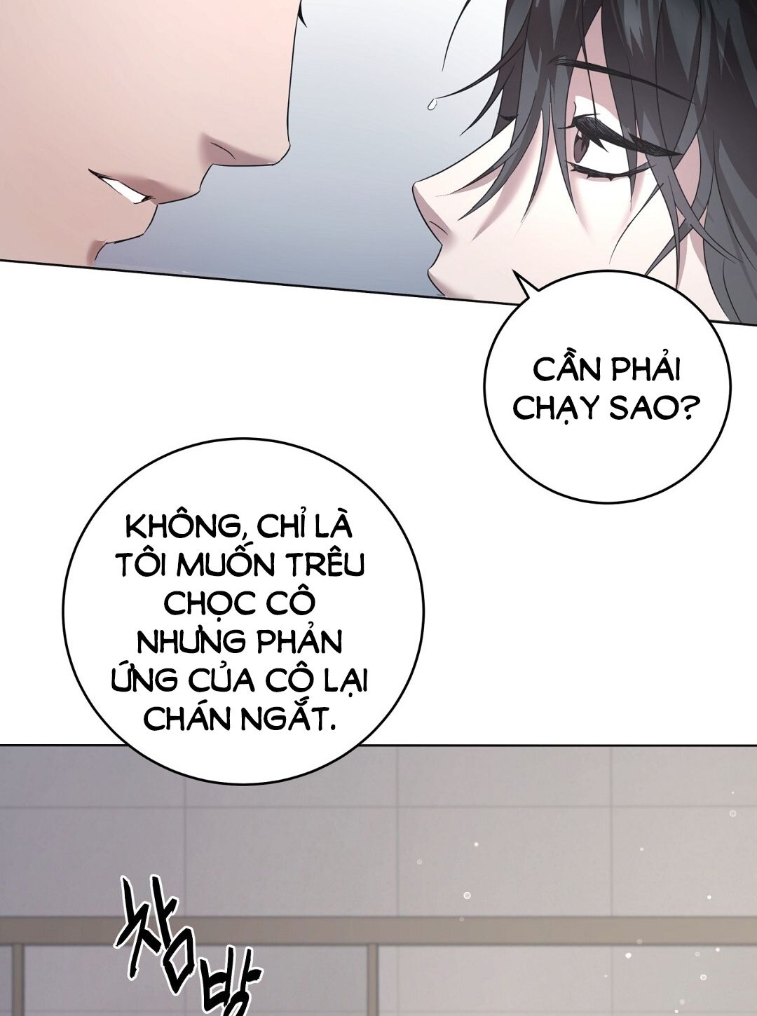 page_31