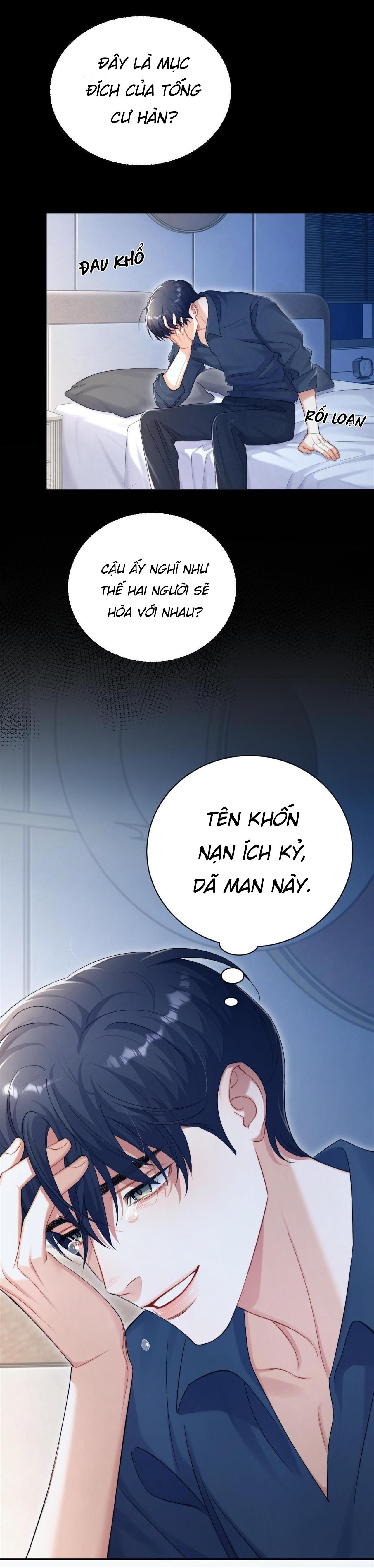 page_12