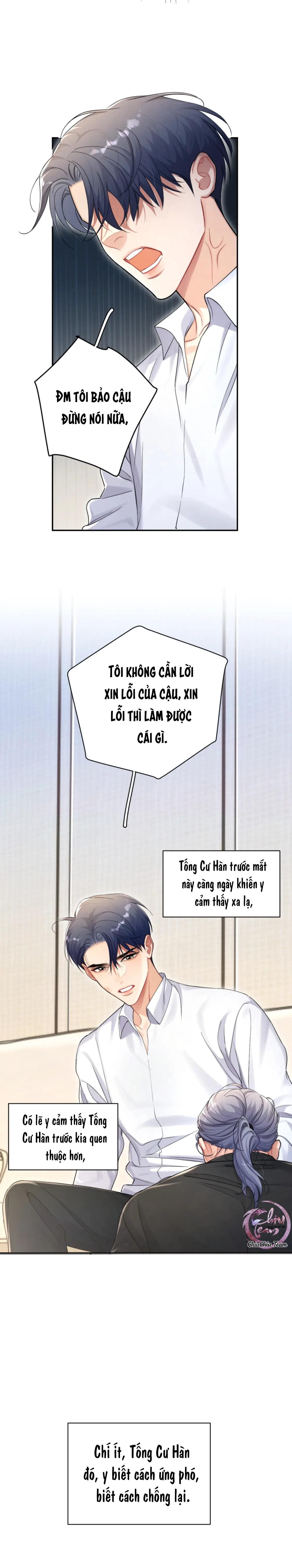 page_12
