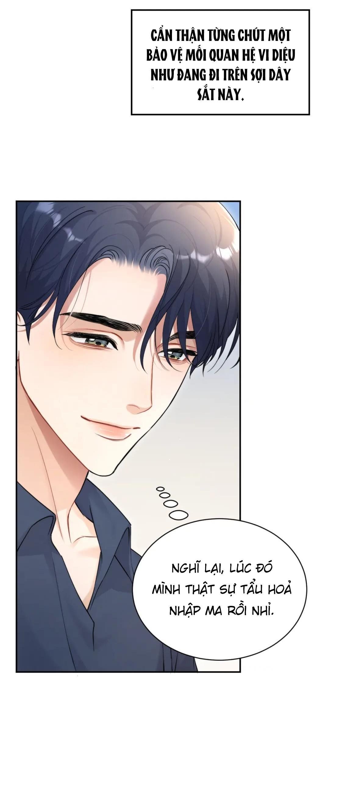 page_12