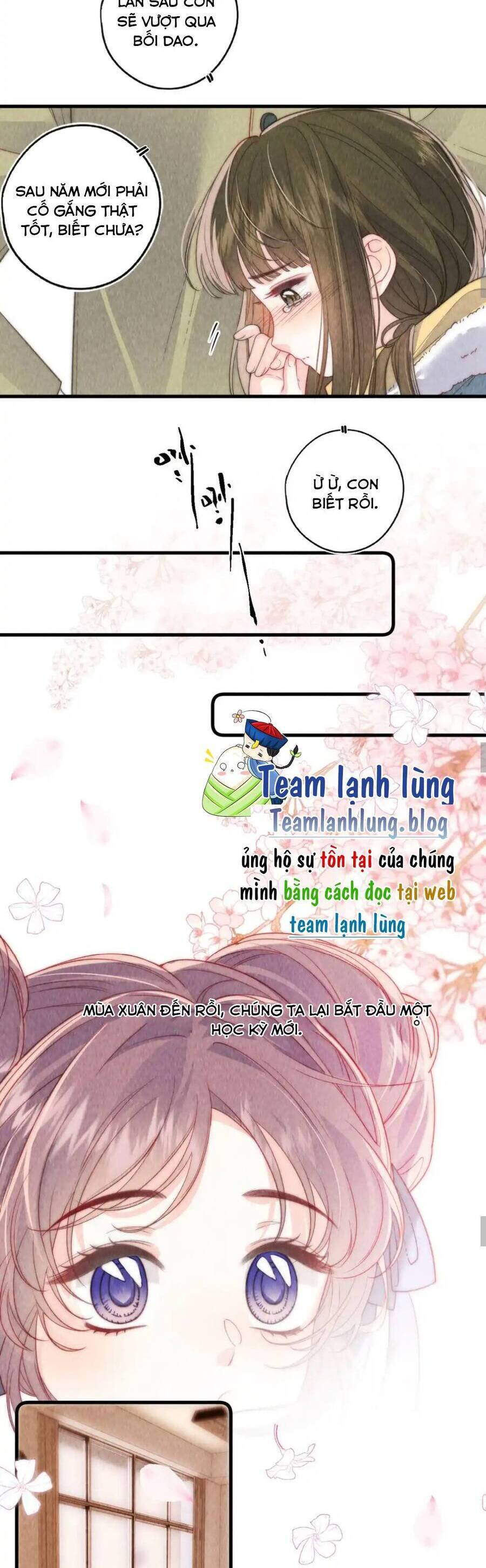 page_12