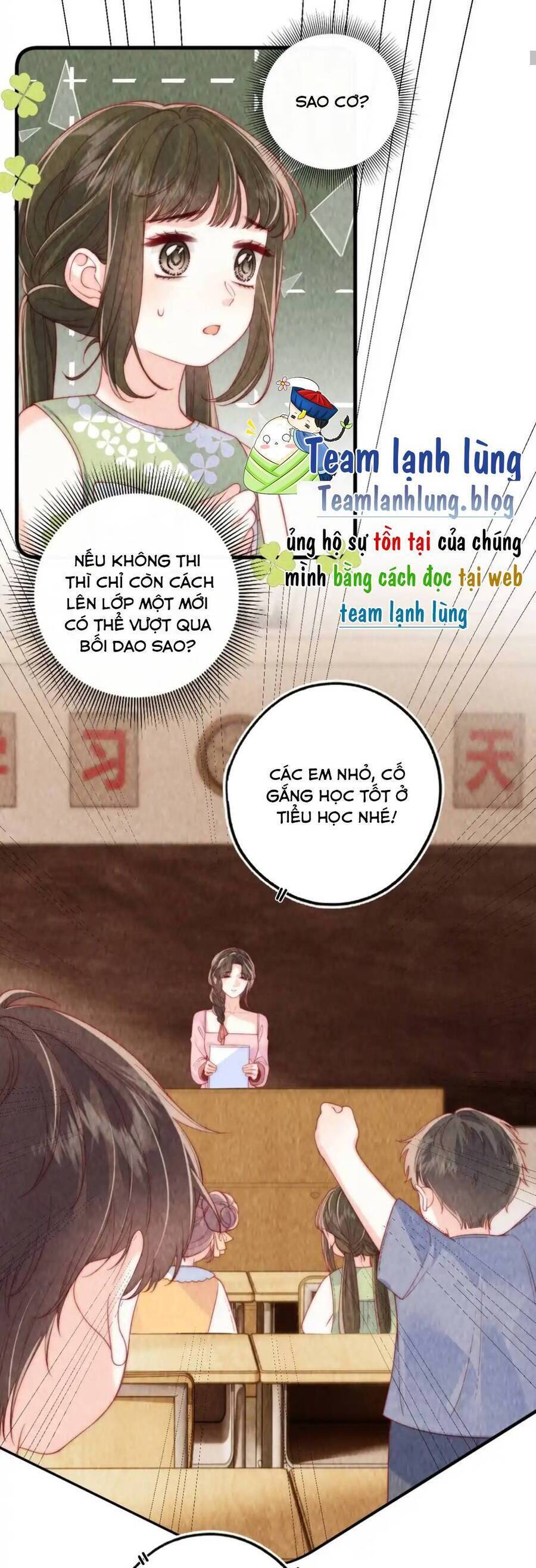 page_17