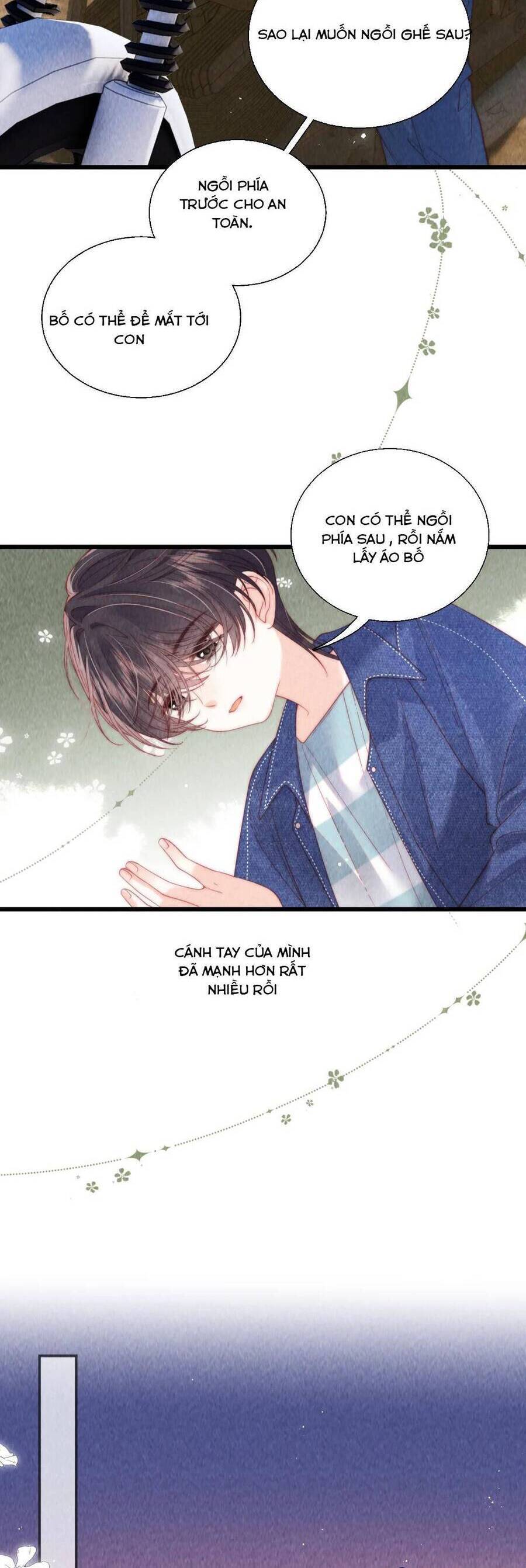 page_5