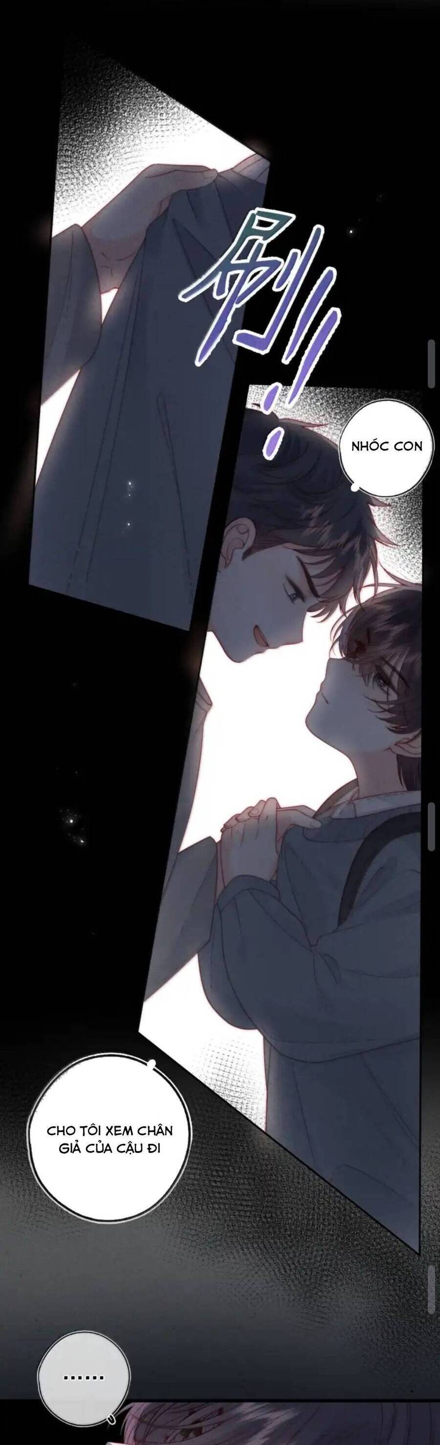 page_12