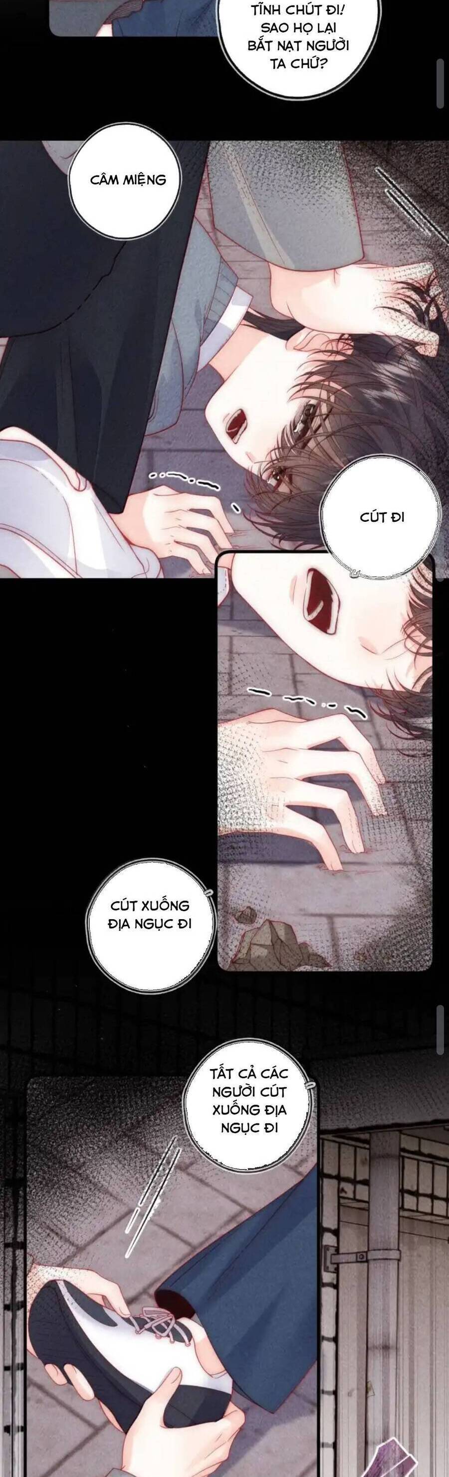 page_17