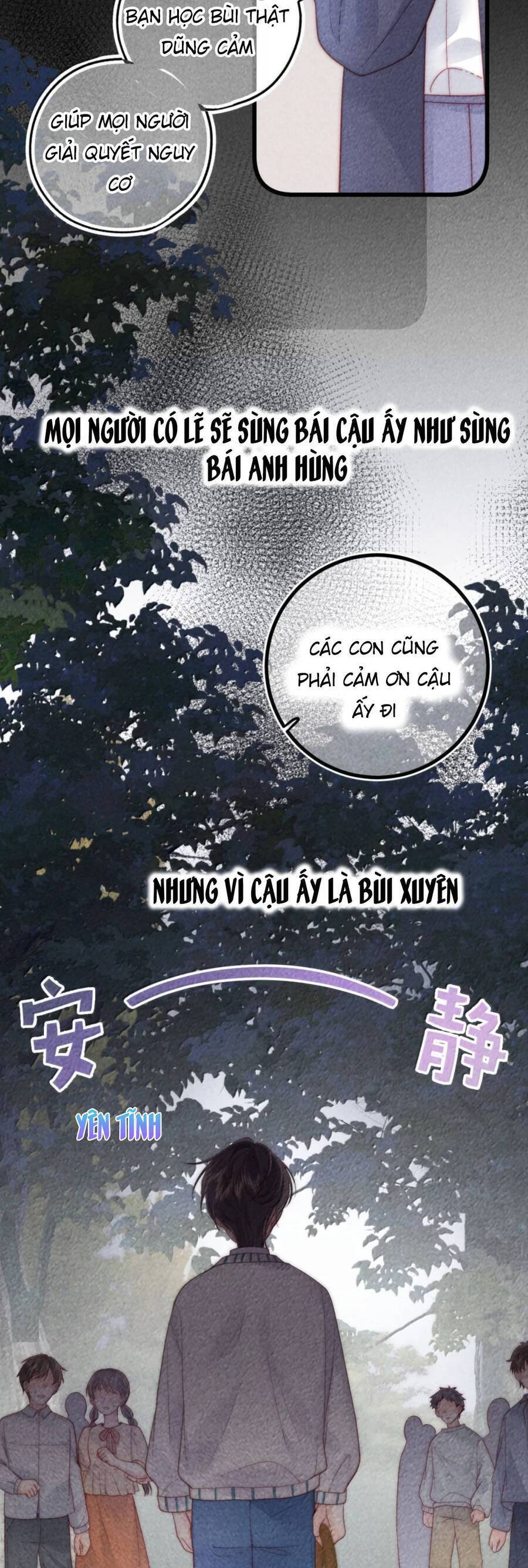 page_17