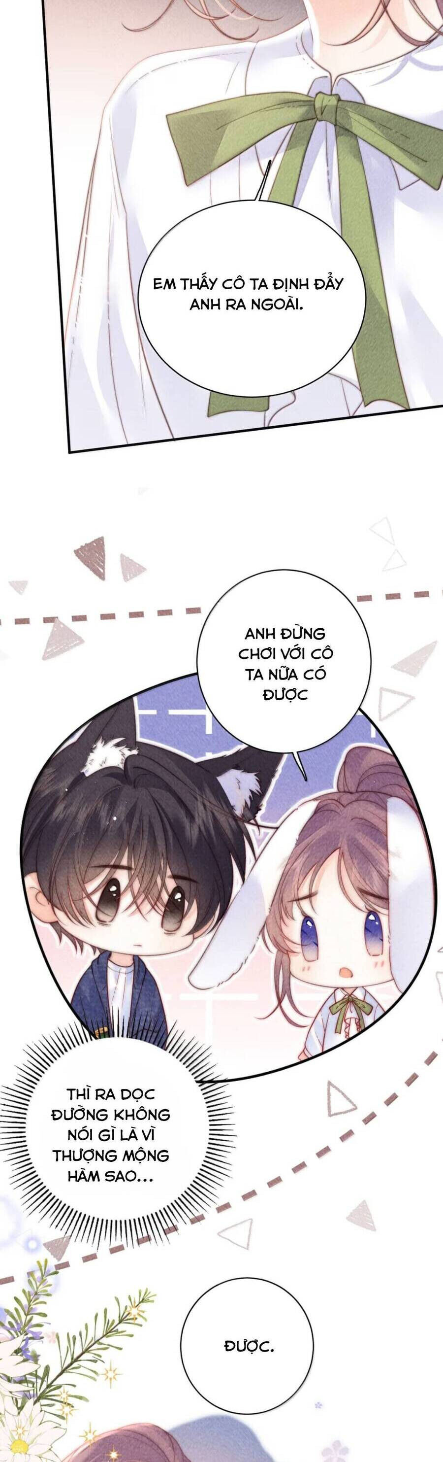 page_27