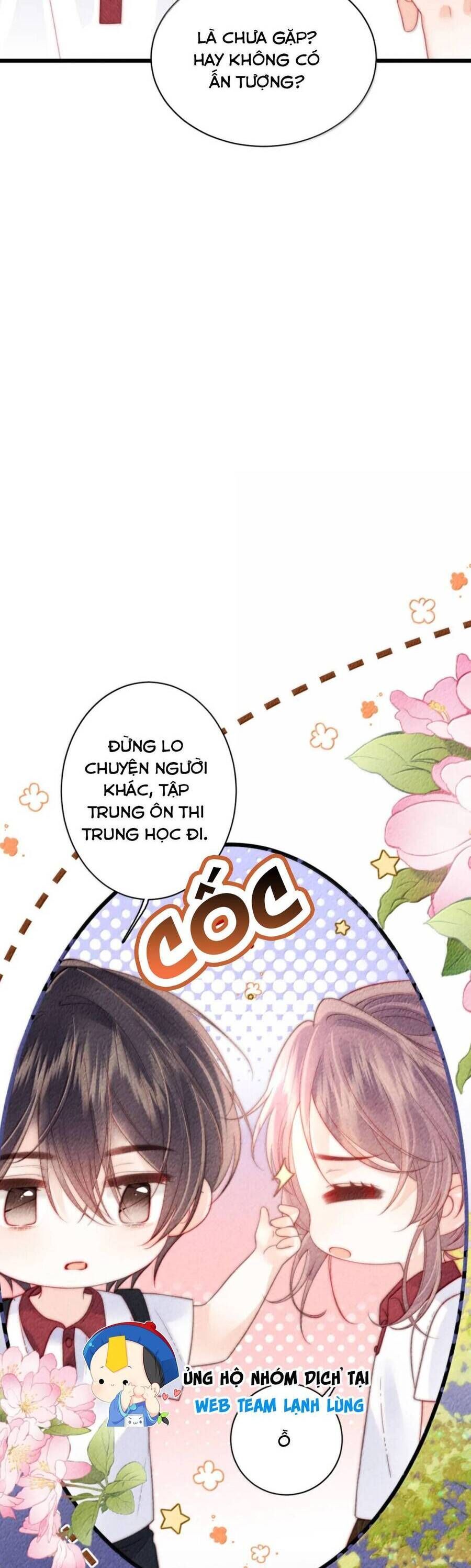 page_12