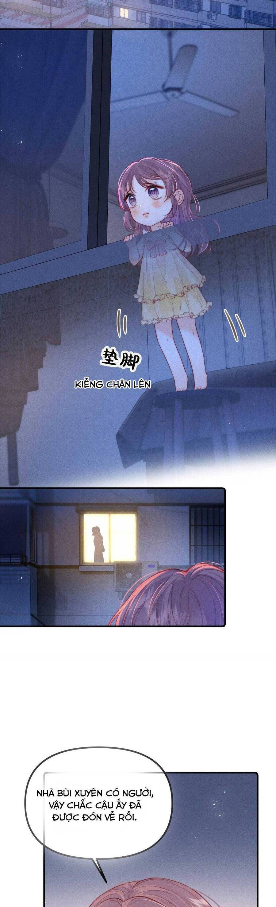 page_17