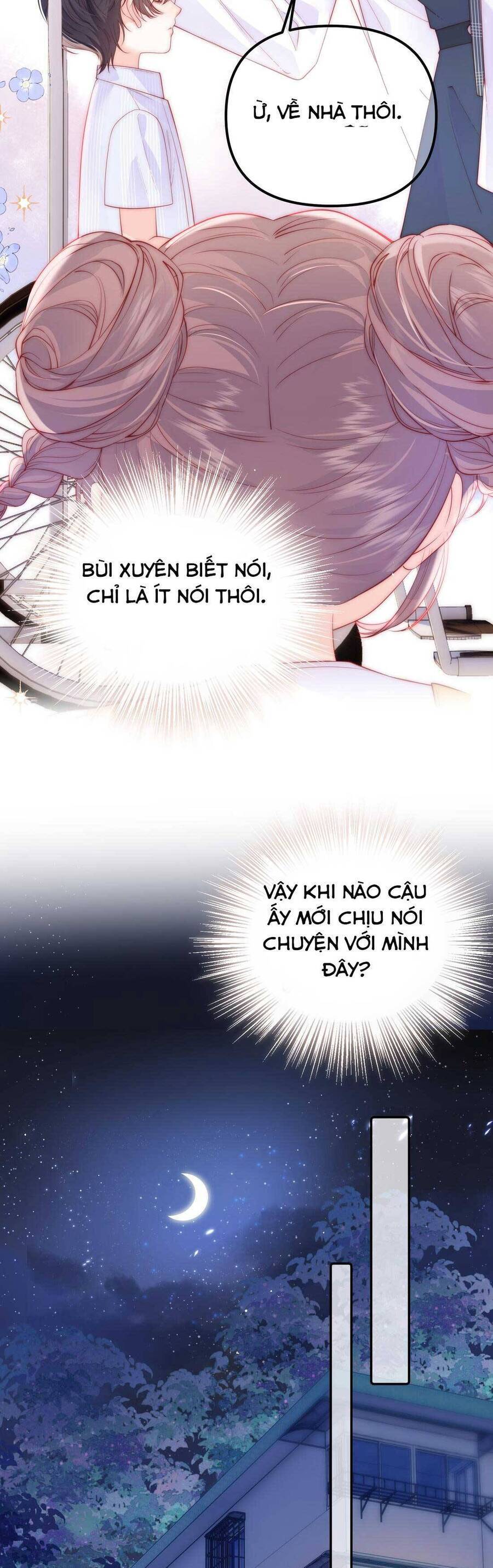 page_12
