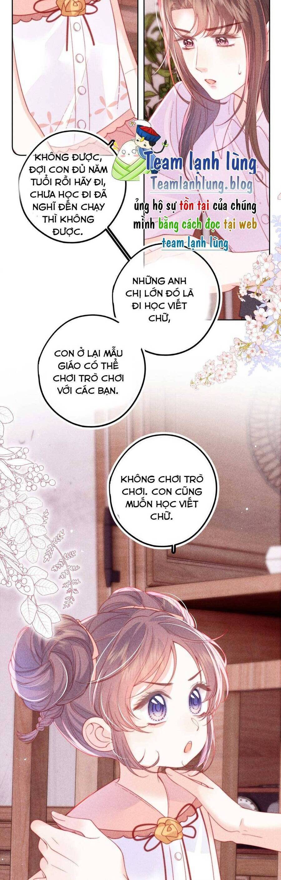 page_17
