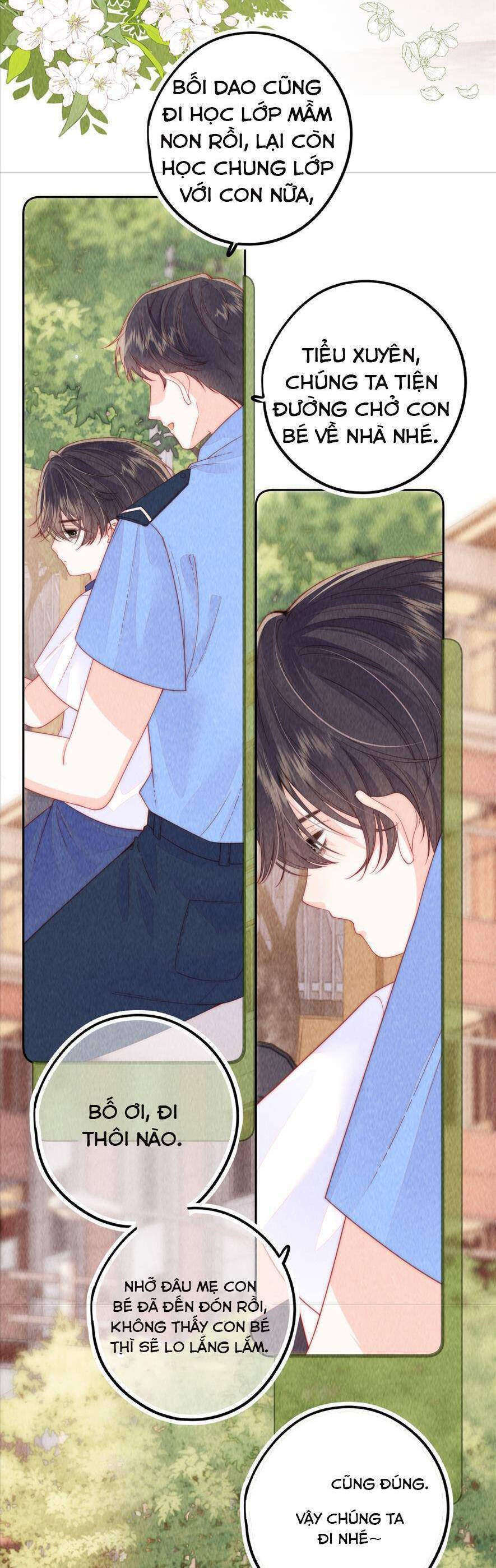 page_15