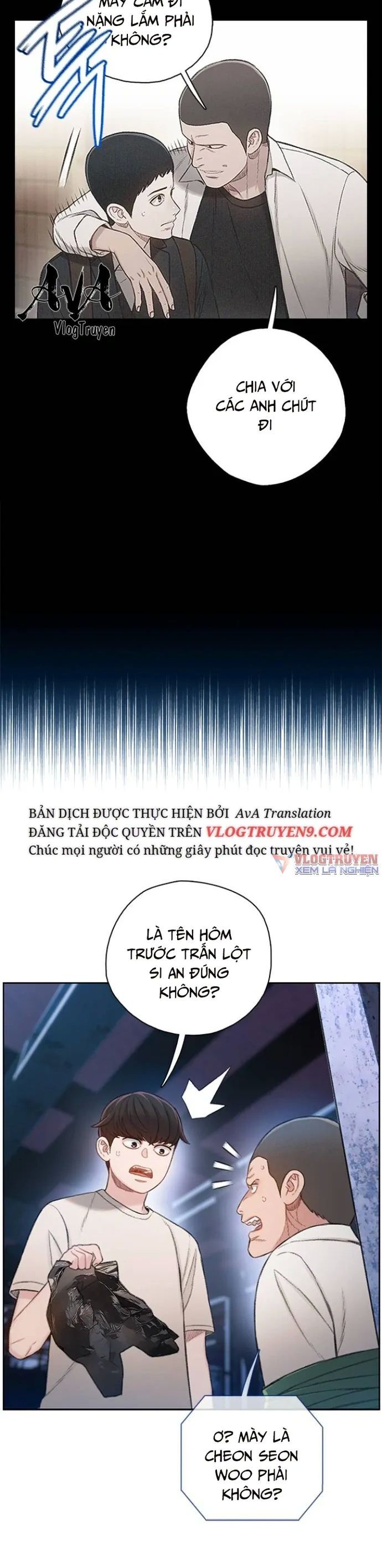 page_16
