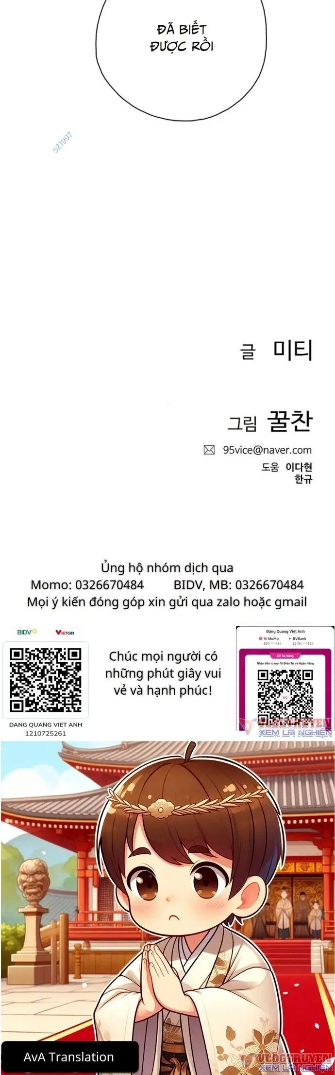 page_52