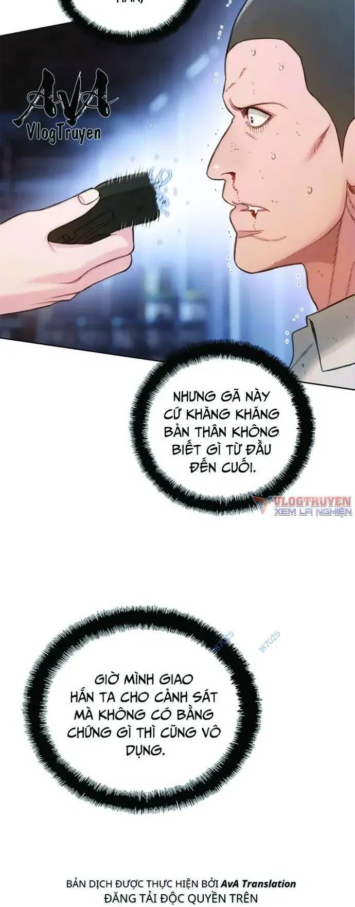 page_5