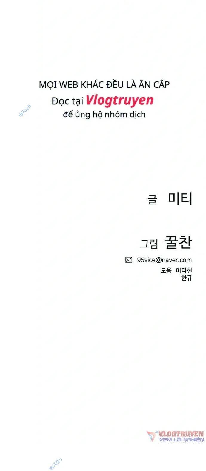 page_76