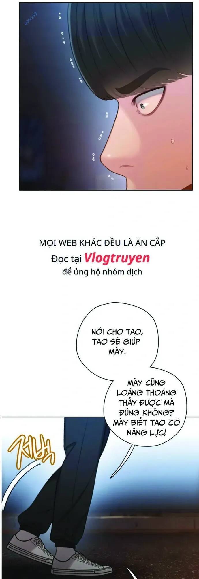 page_16