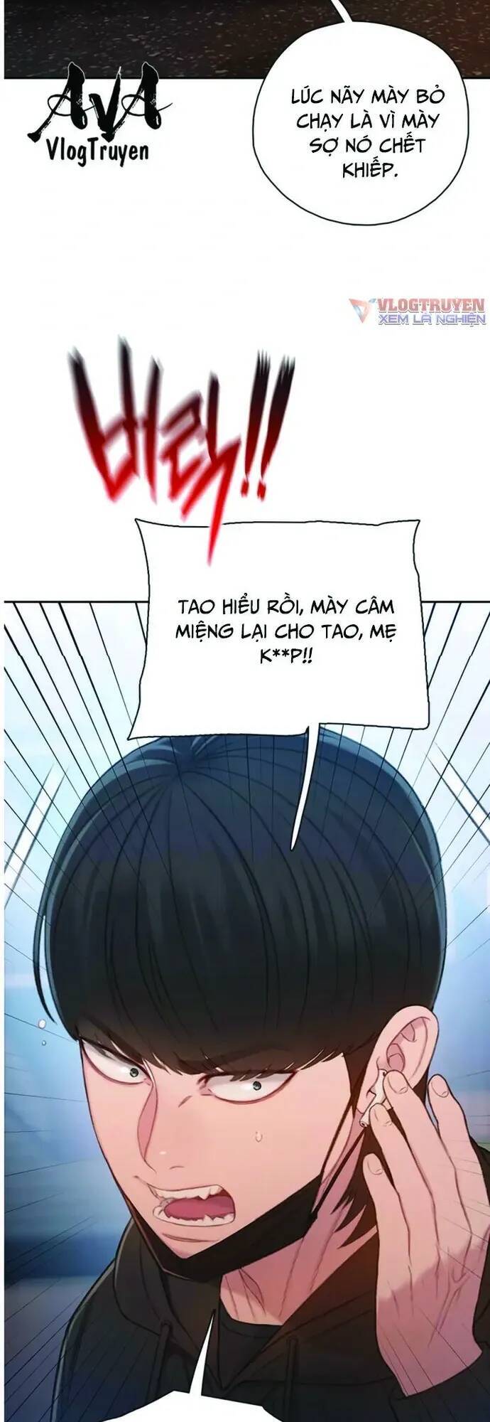 page_17