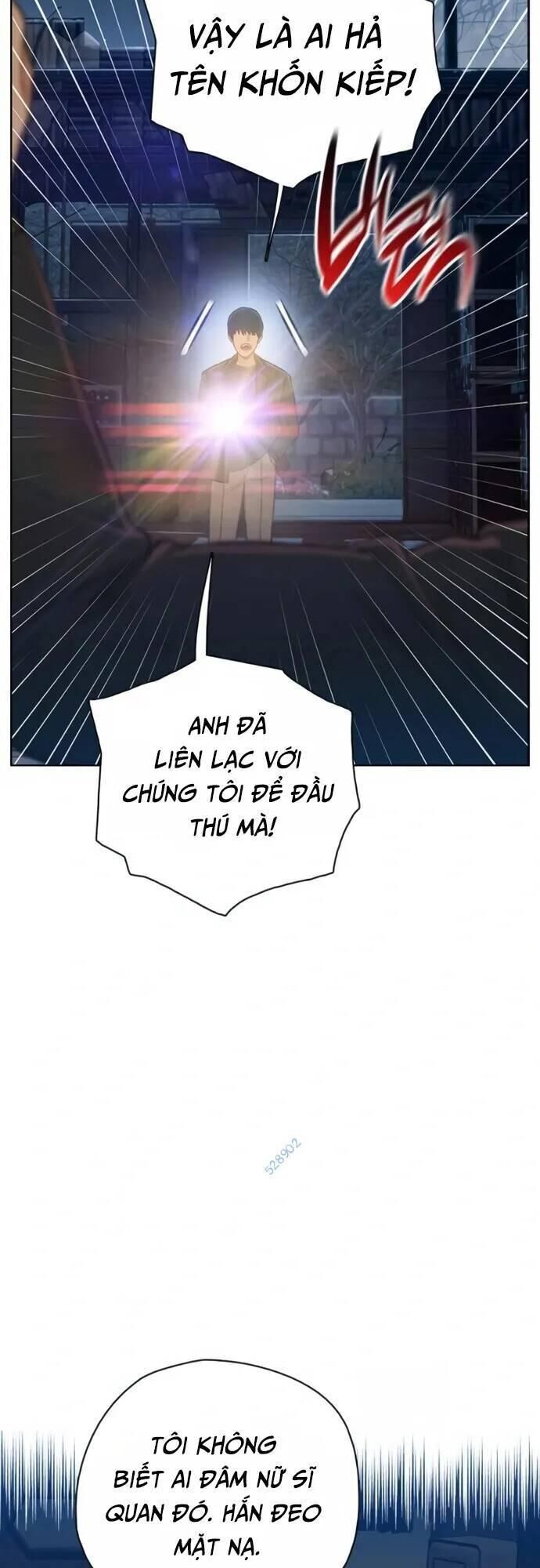 page_84