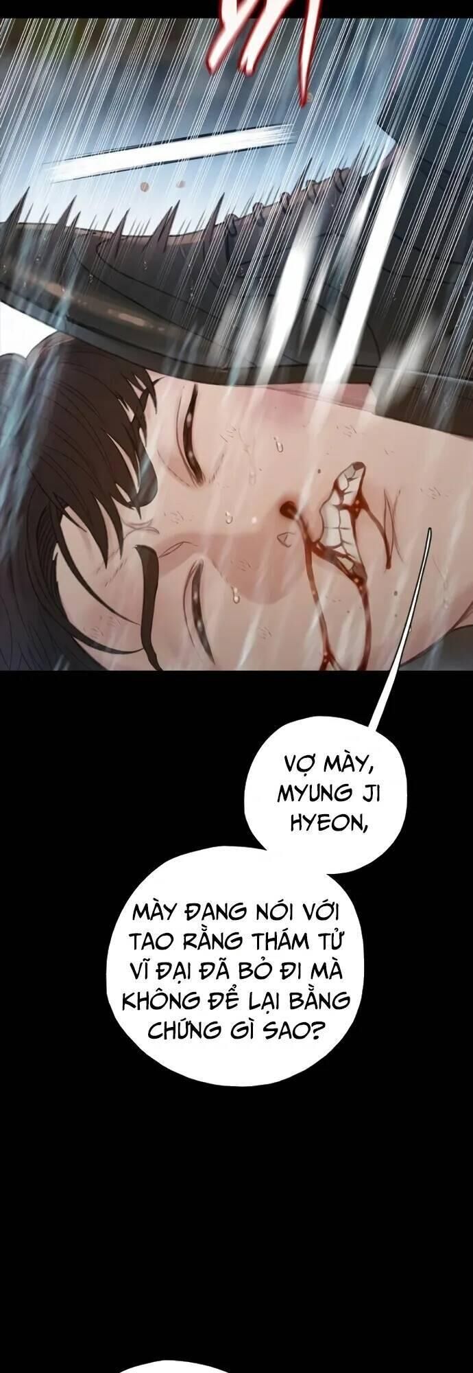 page_53