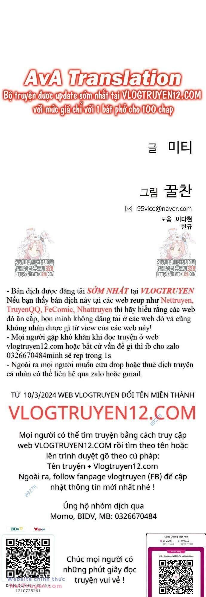 page_101