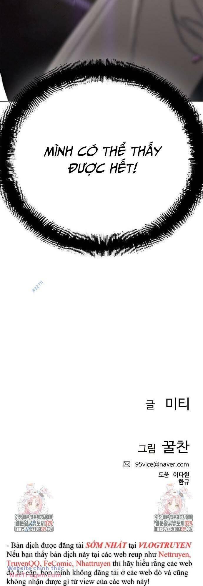 page_95