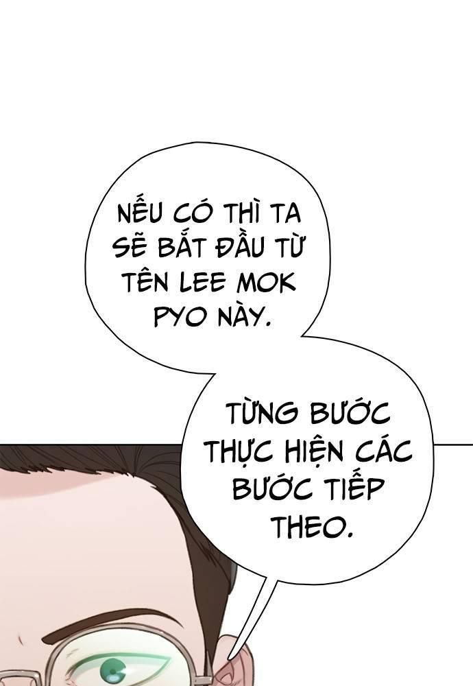 page_123
