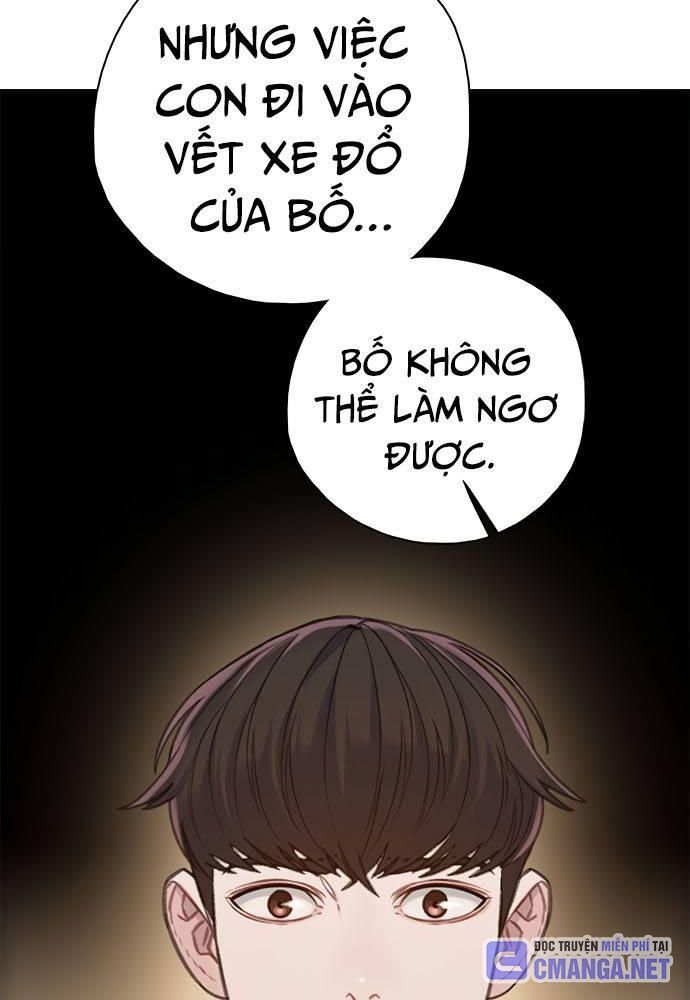page_152