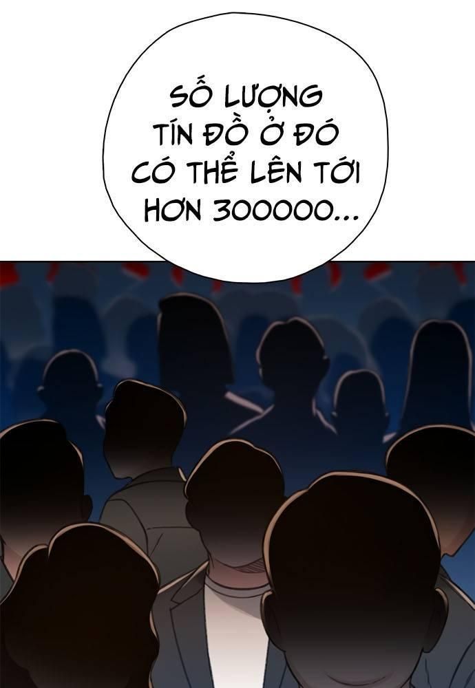 page_73