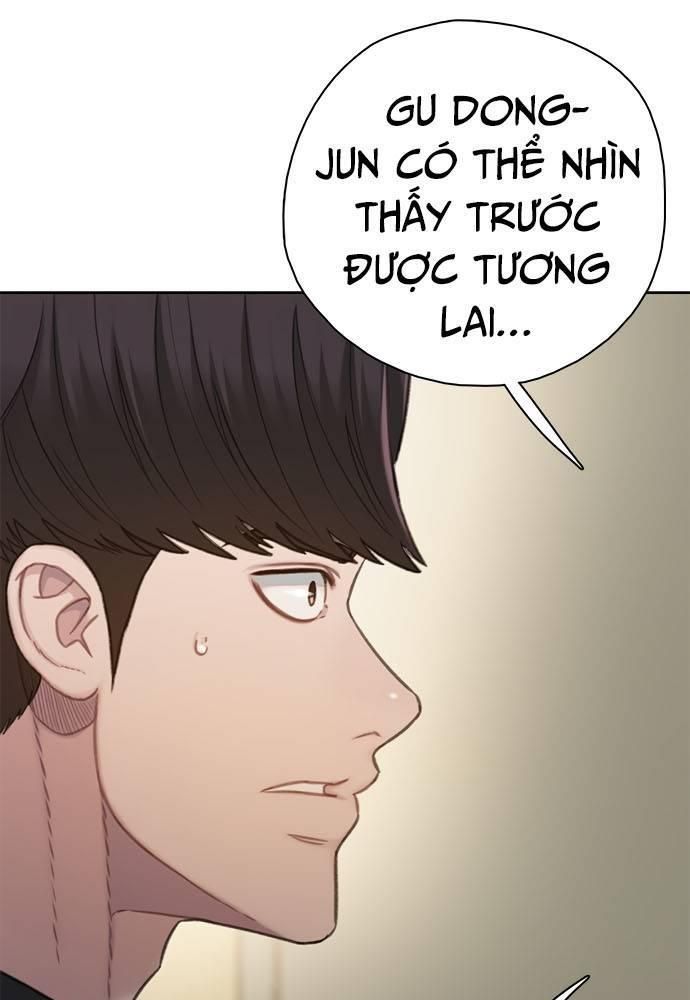 page_81