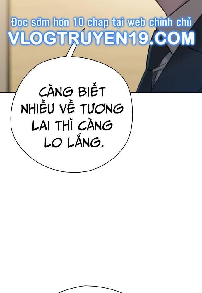 page_84