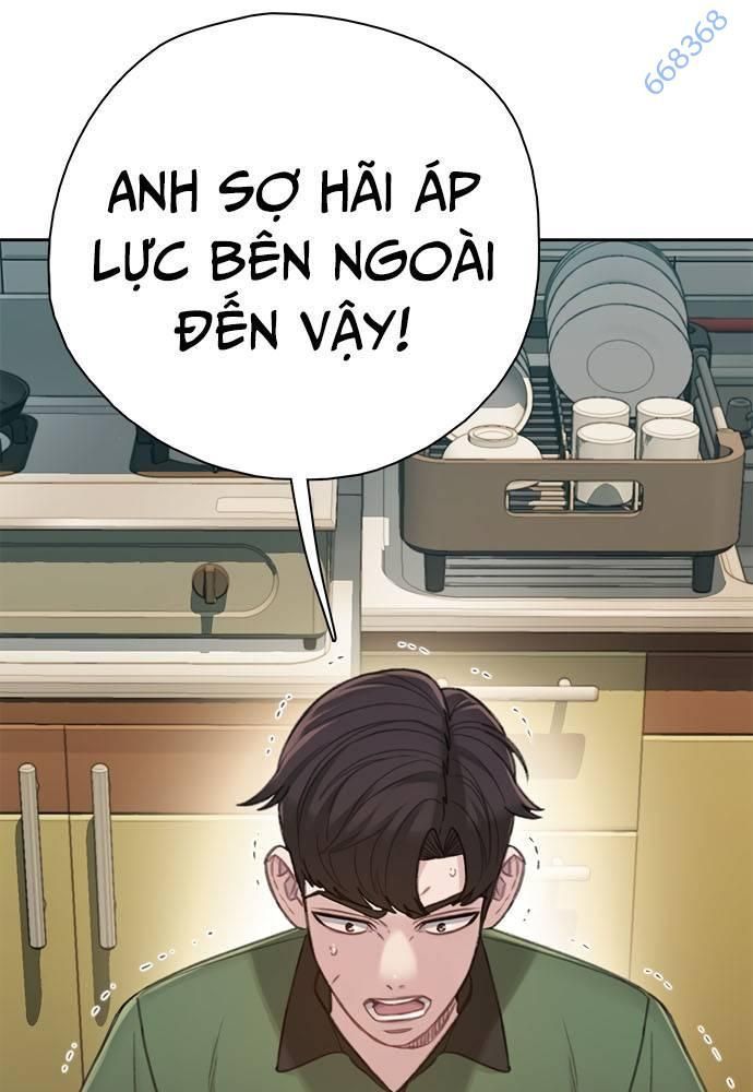 page_87