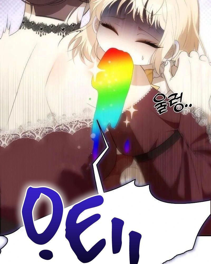 page_100