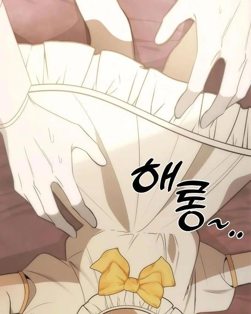 page_106