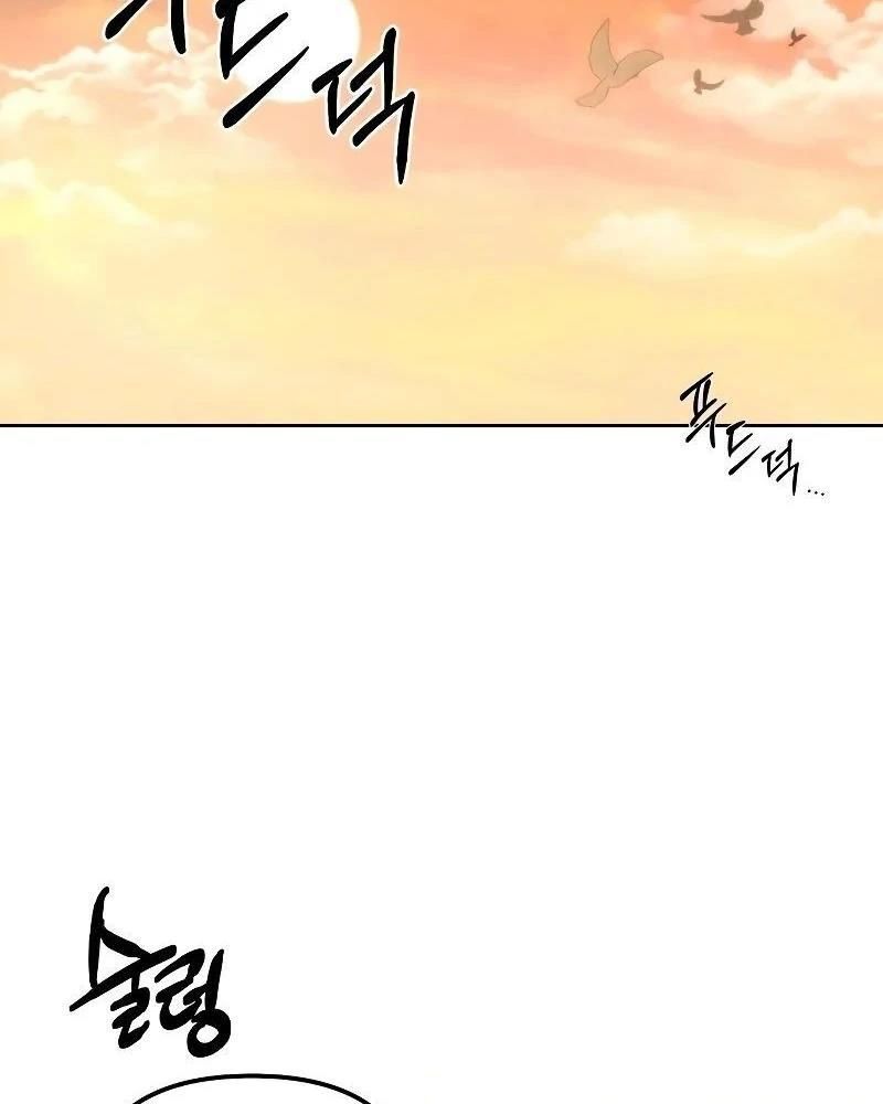 page_155