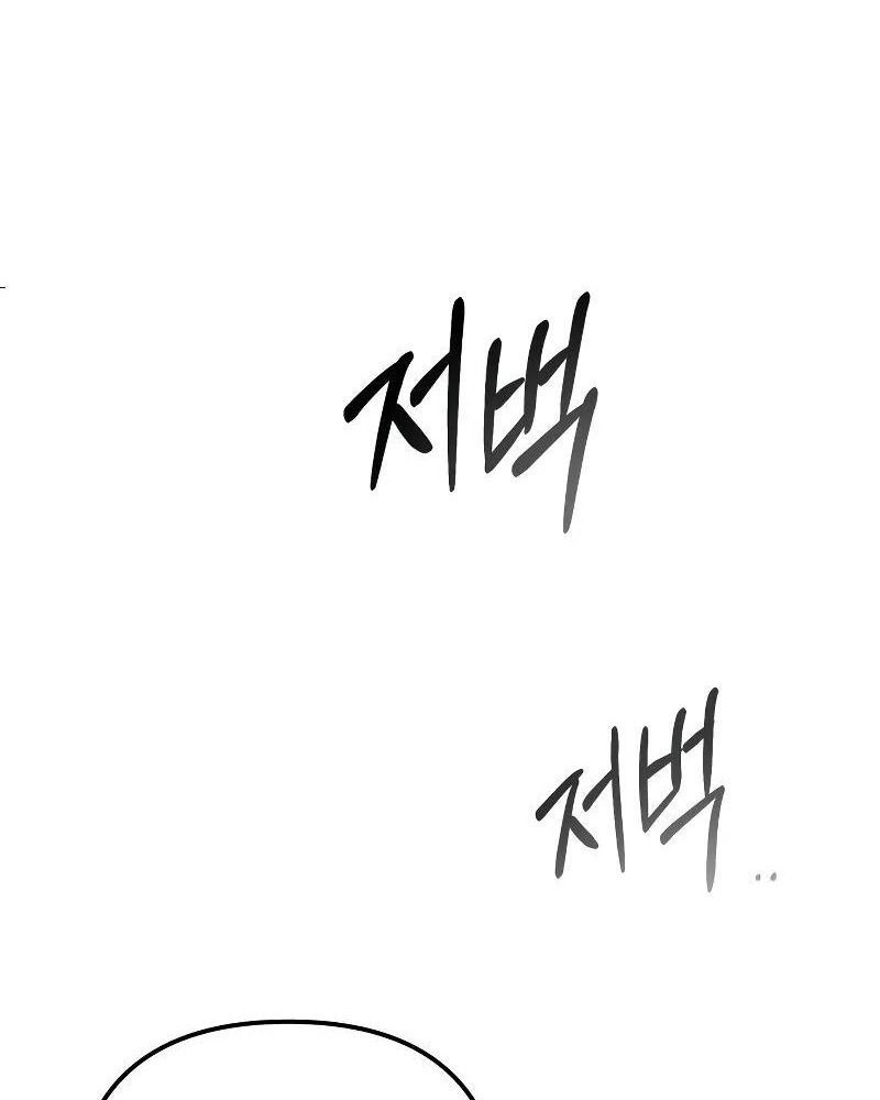 page_120