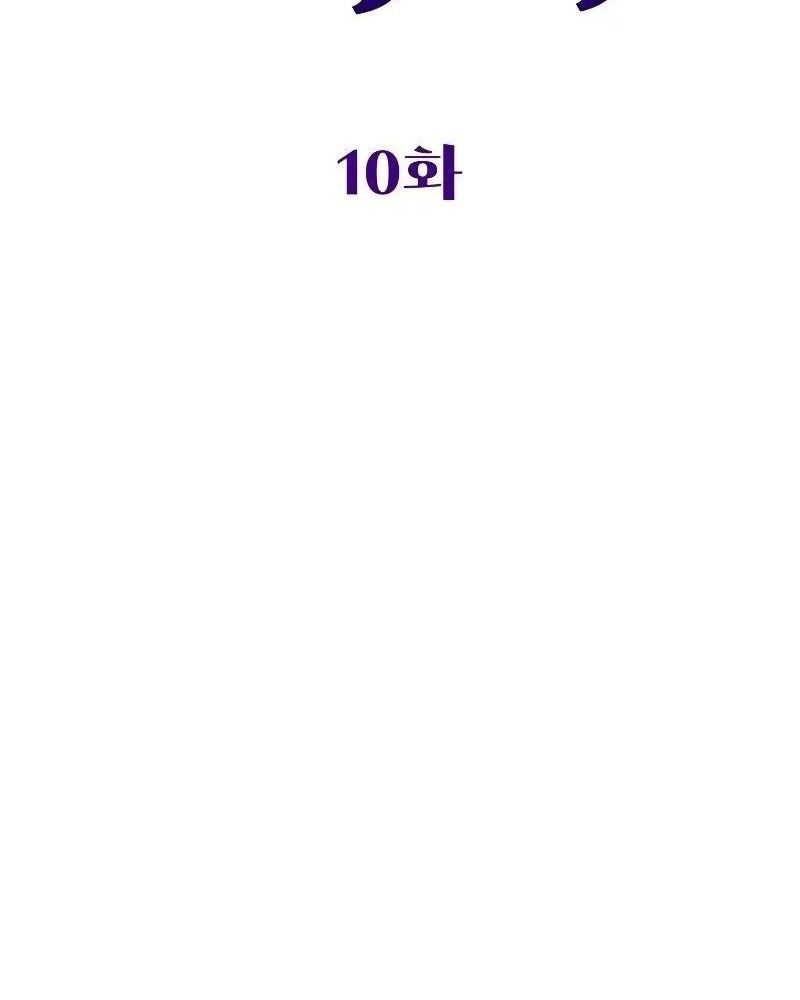 page_25