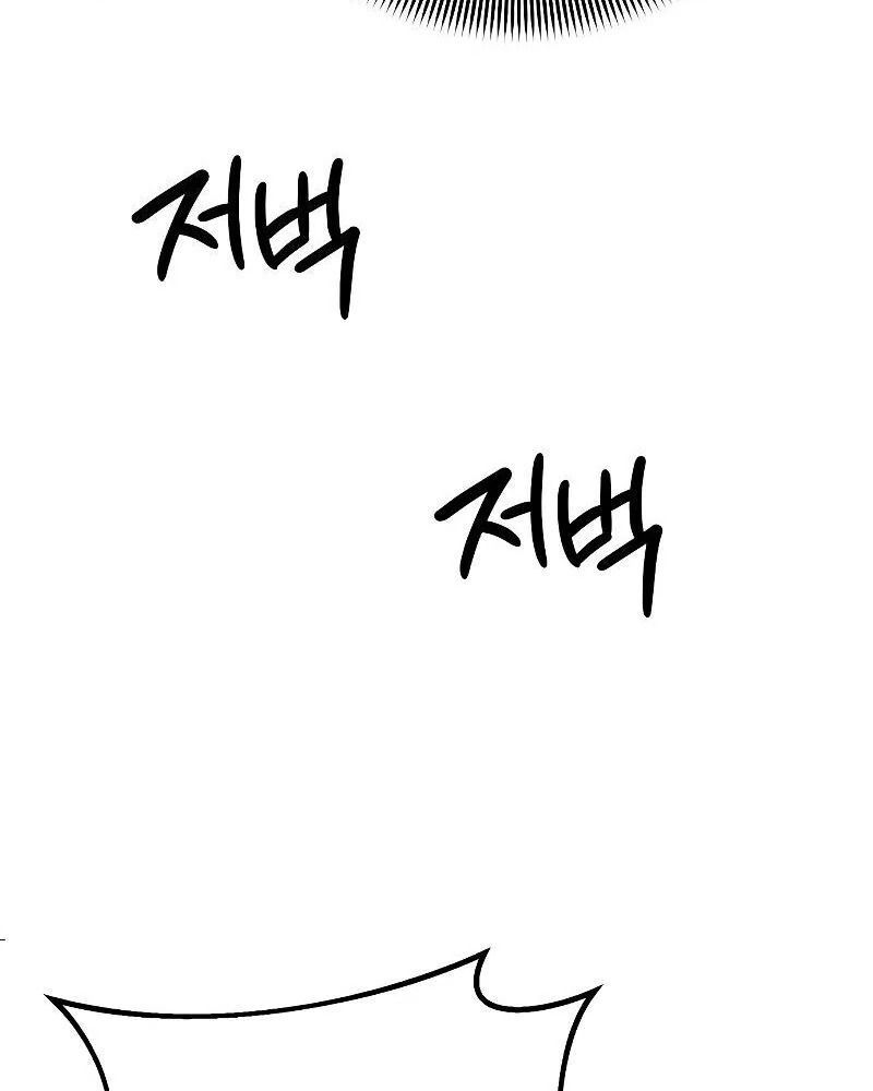 page_98