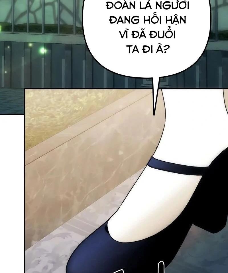 page_129